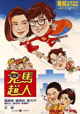 亚洲国产成人久久一区久久