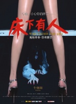 av大帝在线