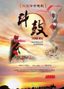 国产亚洲综合一区在线
